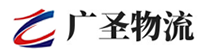 深圳到三原县物流公司